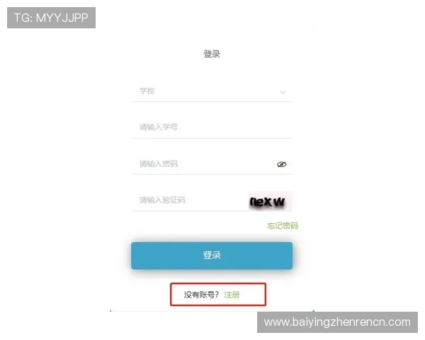 如何快速找到od真人会员登录入口官网确保账号安全与顺畅登录