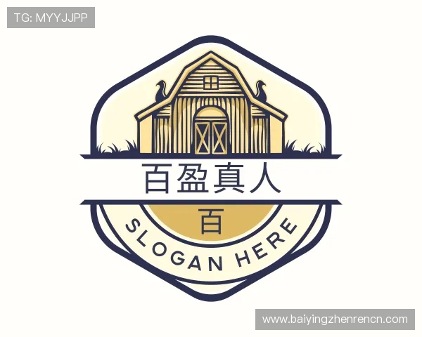 了解百盈真人